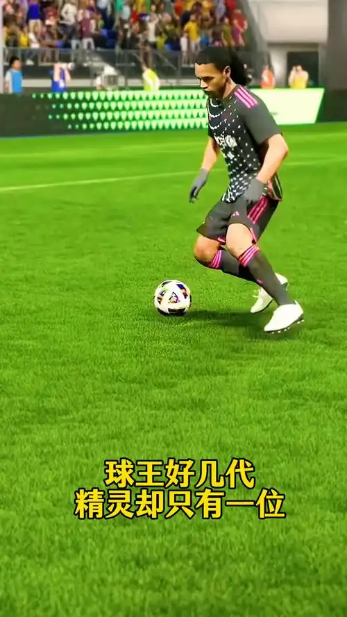 当前状态的