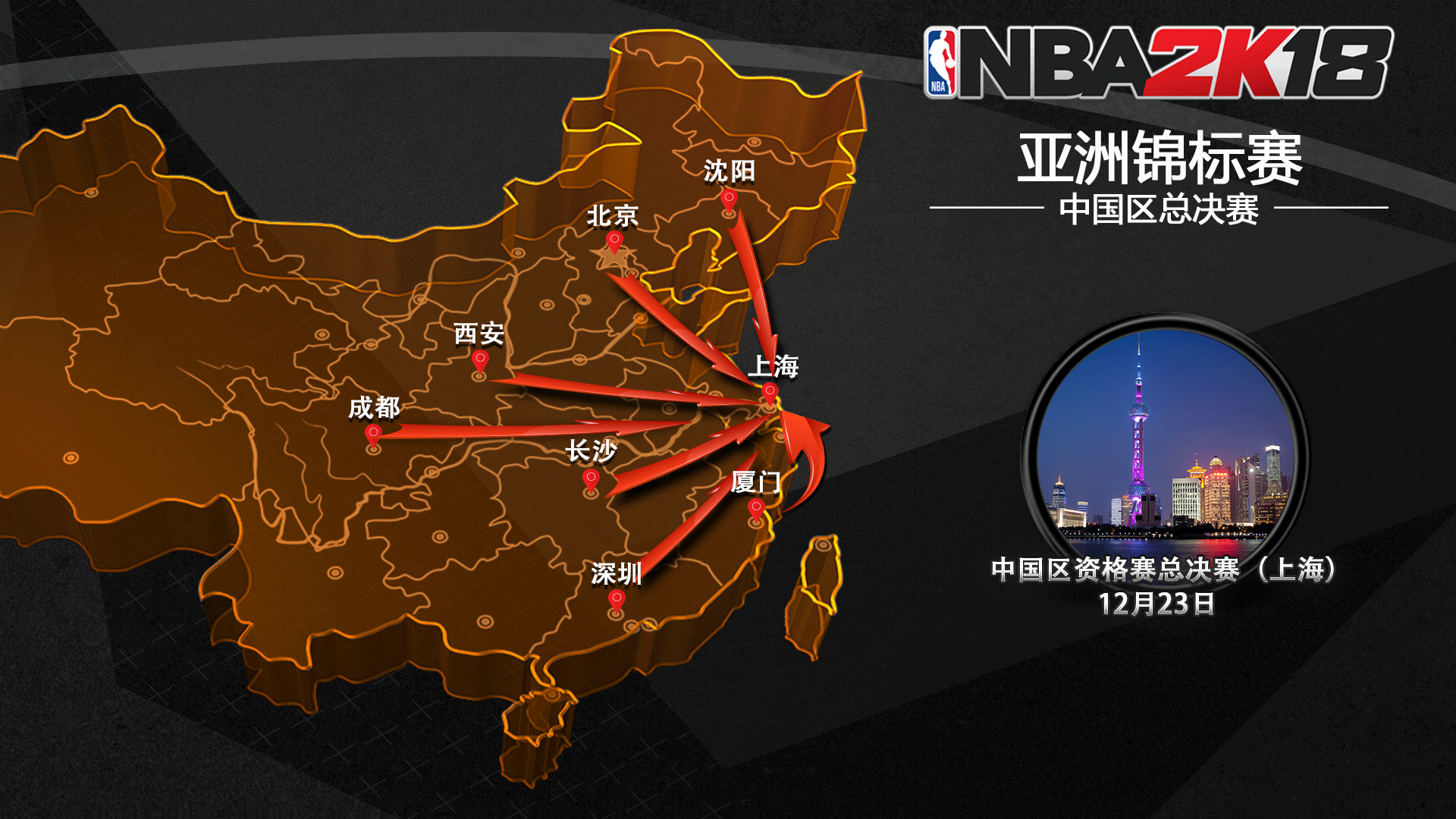 出困境的合 出困境的合