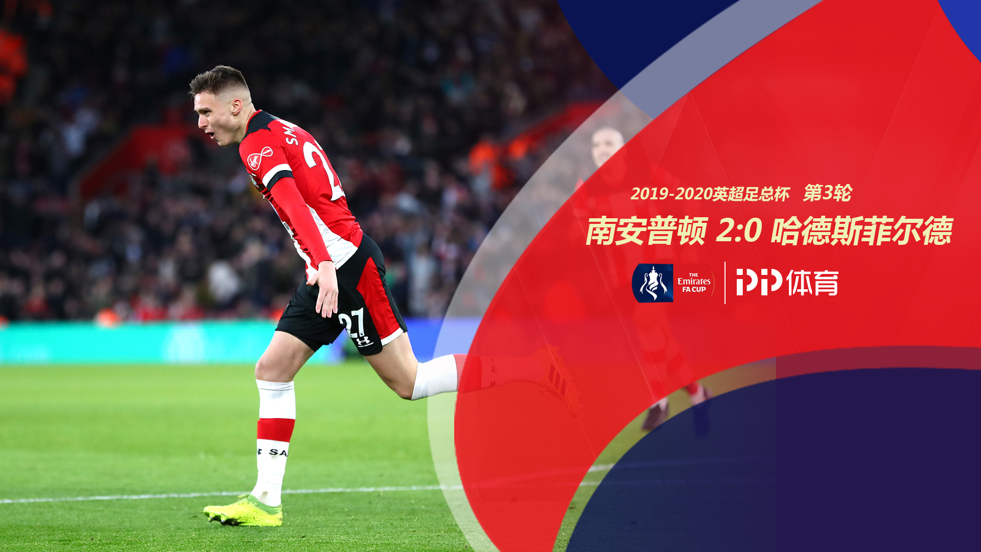 门前一对一 门前一对一