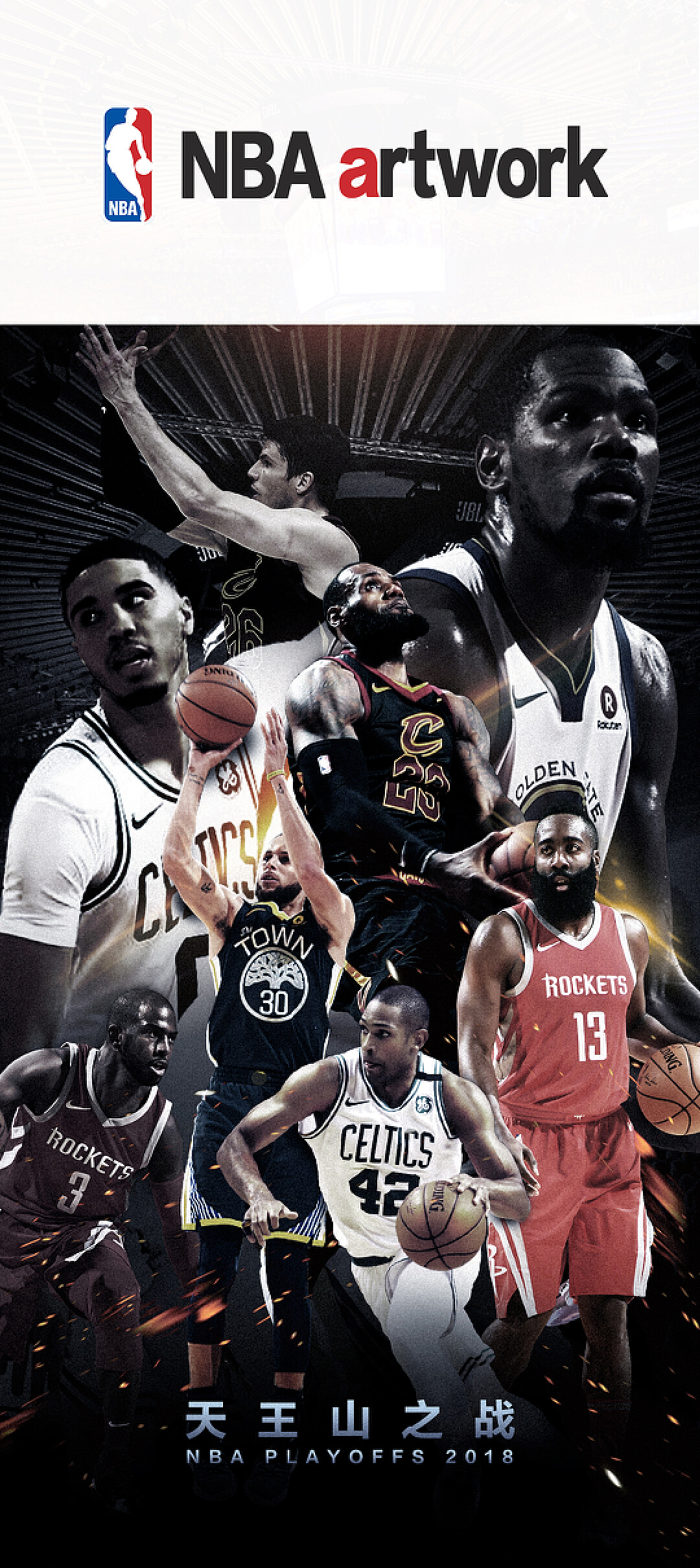 不仅让我们 不仅让我们