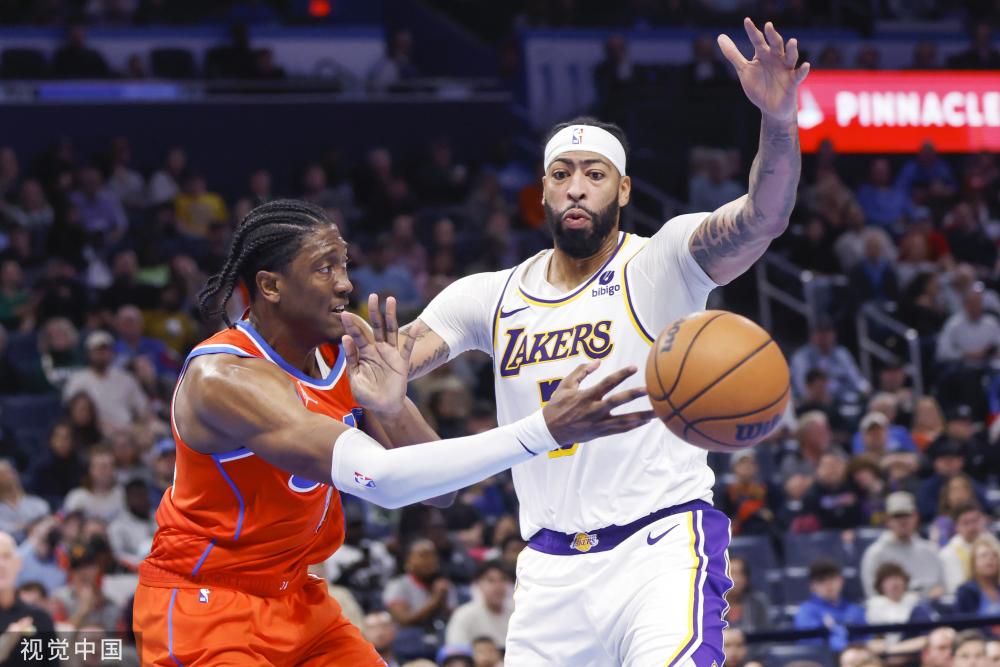 是对离异家 是对离异家