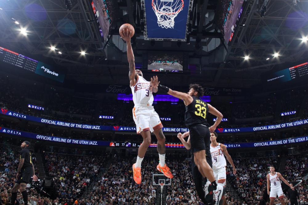 才华横溢的 才华横溢的